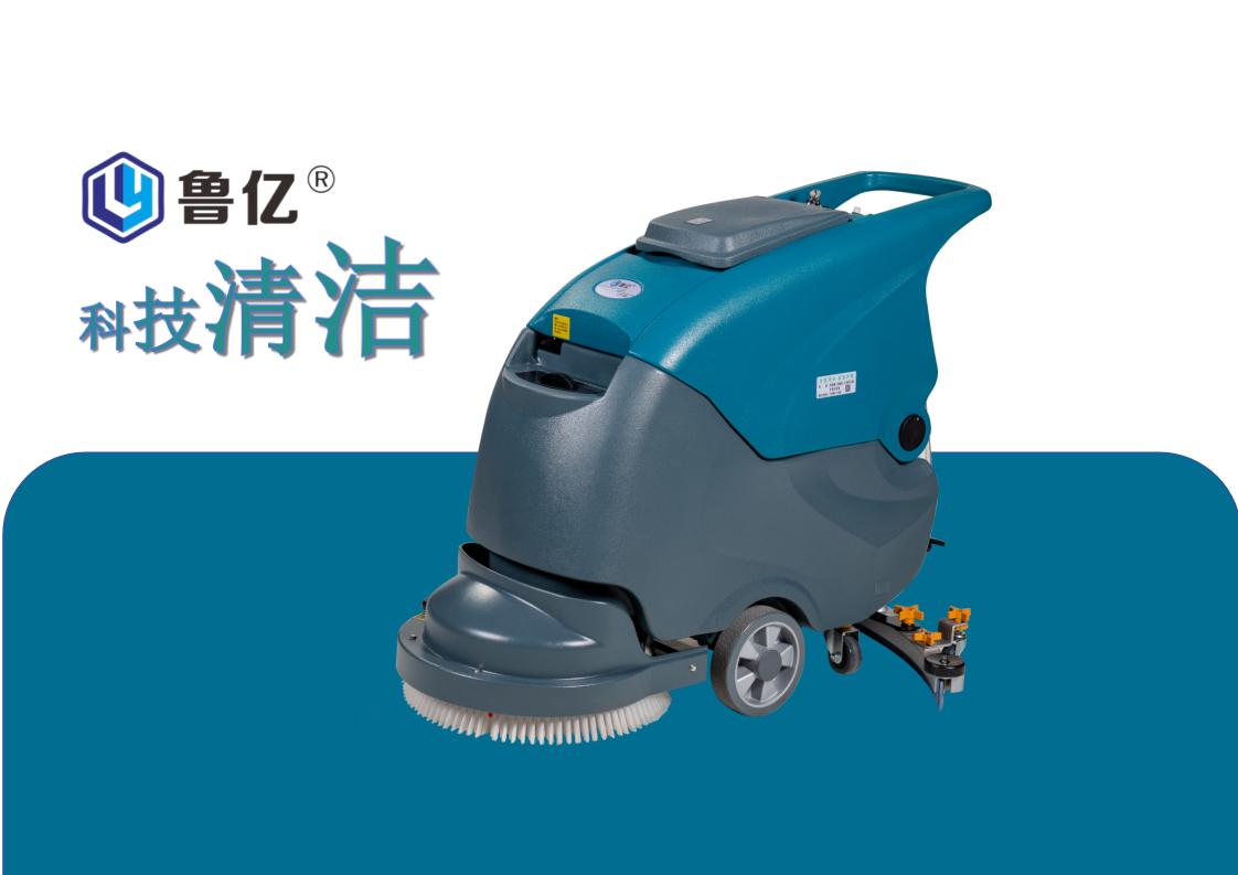 ��(j��)������ϴ�ؙC(j��)LY-50���I(y��)ϴ�ؙC(j��)