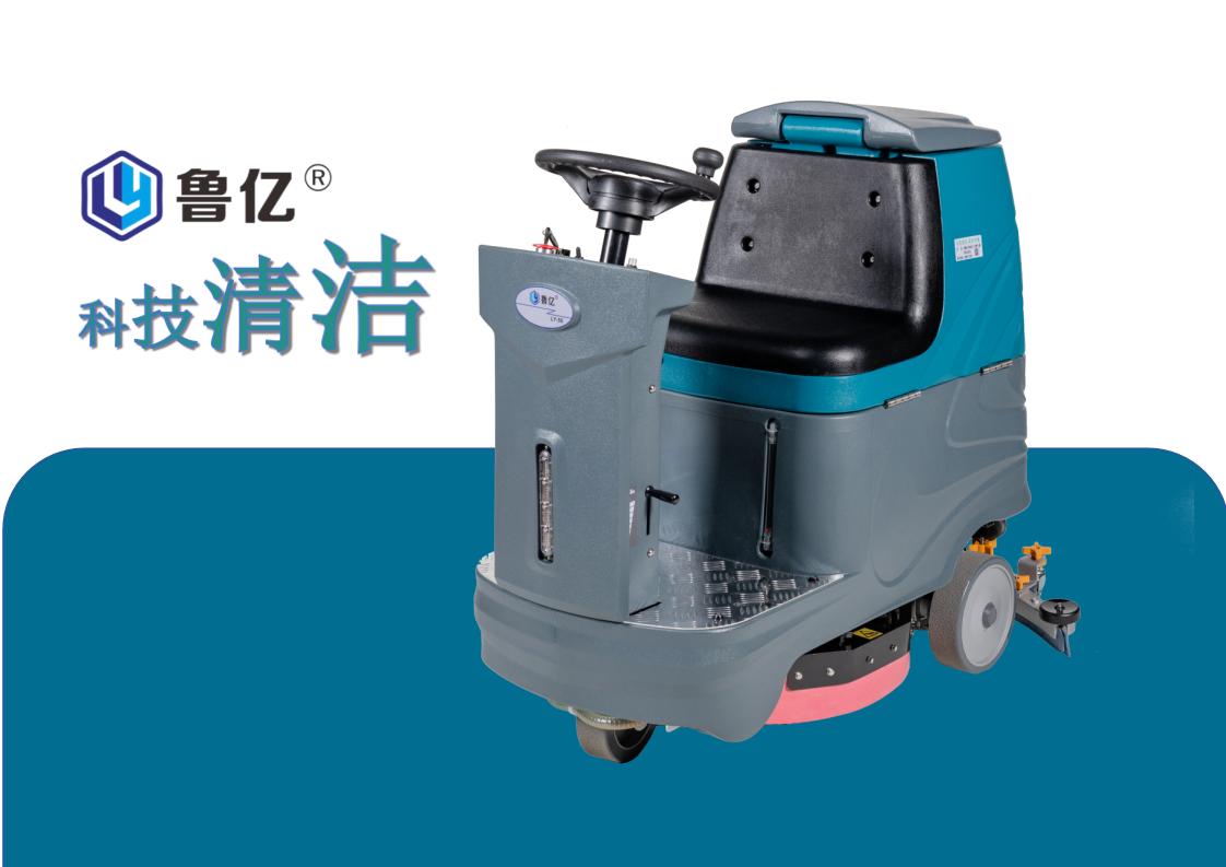 ɽ�|�{�ϴ�ؙC(j��)LY- 80����ϴ�ؙC(j��)