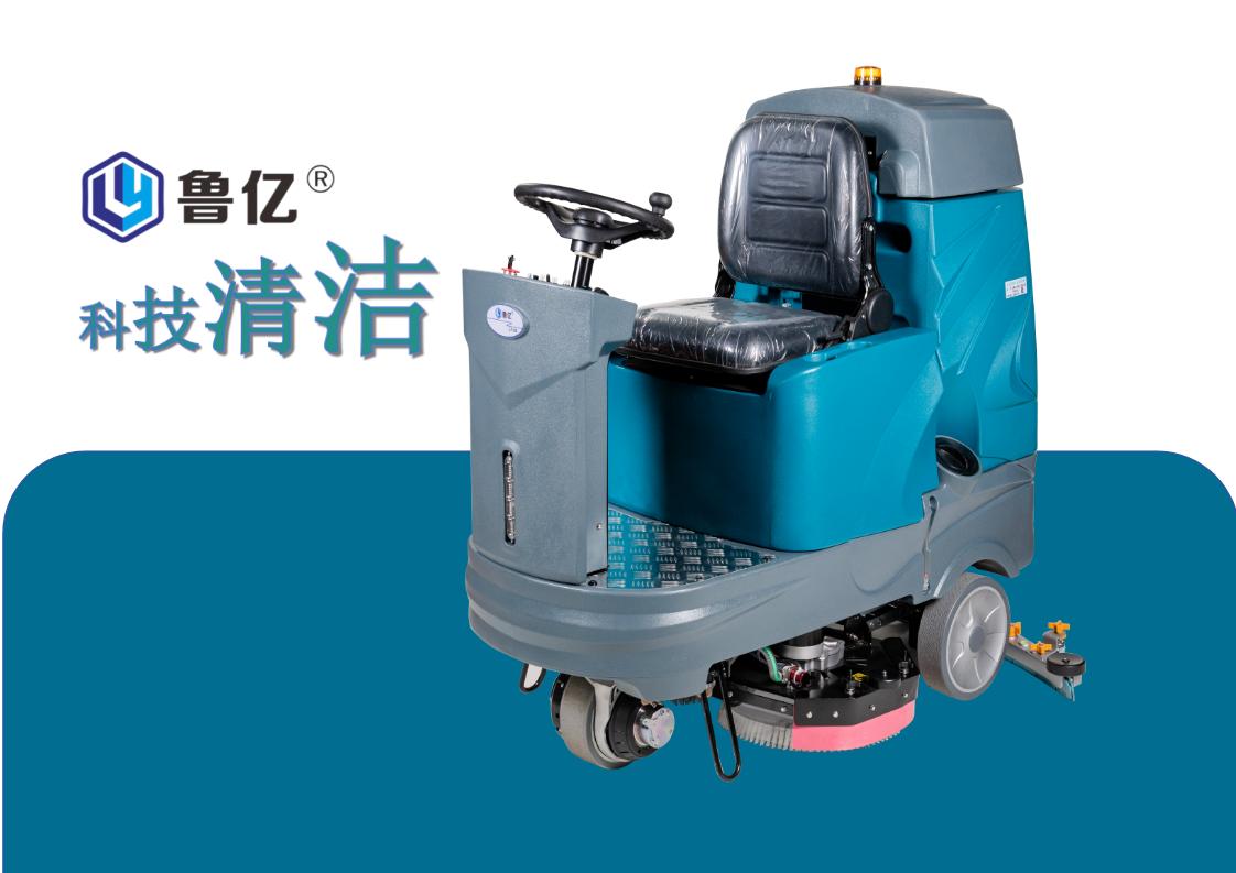 ɽ�|�{�ϴ�ؙC(j��)LY-90���I(y��)ϴ�ؙC(j��)